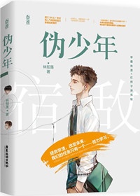 欧洲美女黑人粗硬暴交免费网页