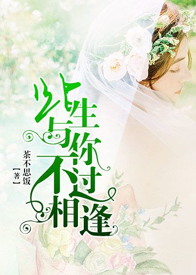 军火女王