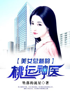 rosi小莉让你射出来