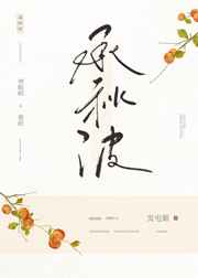 没有怜悯的世界韩剧
