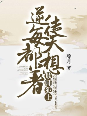 打针视频女生