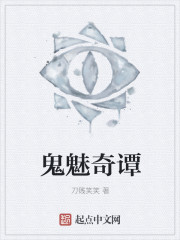 纳米盒下载