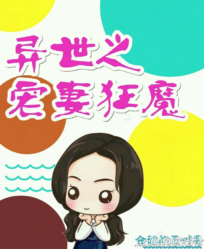 帝霸下载txt全本下载