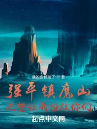 男按摩师日记