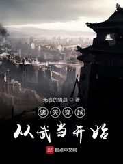艹逼小视频
