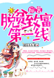 招待电影