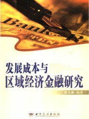 h毛片