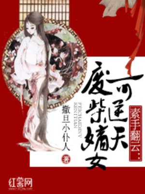 林思绾