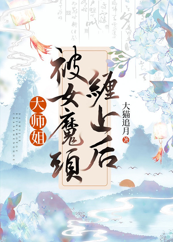 小人通天