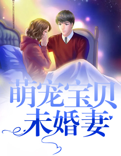 老汉一夜要了我5次