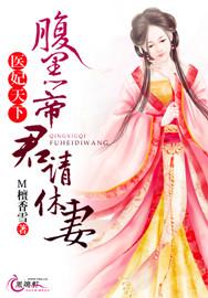 妖精的尾巴311免费