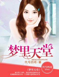 LOVECRAFTLOCKER2