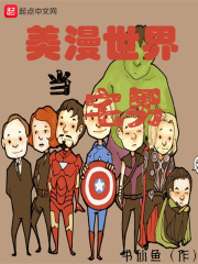 三上悠亚最好的几部