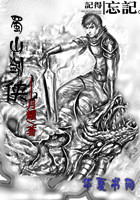 ai人脸忘忧草1区2区