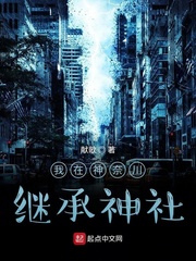 中东难民