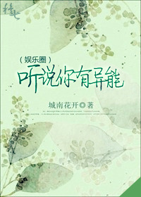 宝贝换一个姿势继续做好不好