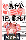 国产第10页