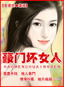 九天玄鸟