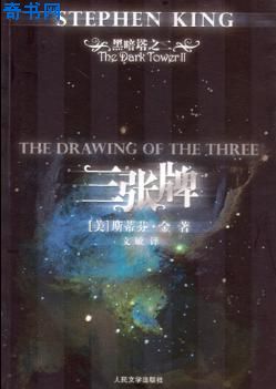 新新影院中文字幕