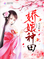 边境大逃亡