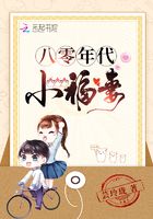 轻轻挺进女教师的身体