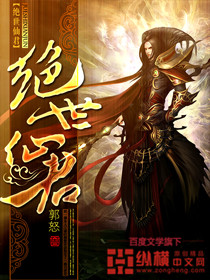 窃明