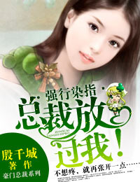 我家娘子是女帝谪仙漫画免费阅读