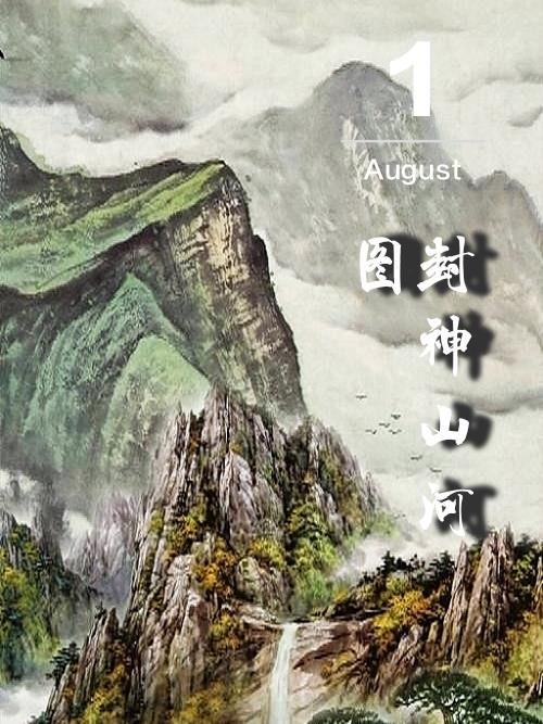 亚洲日韩第一页
