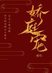 爱恨无垠txt下载
