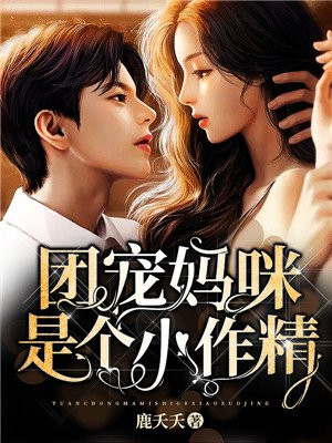 观音做莲姿势图片