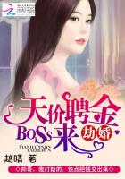 长春校服门