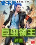 一念无明 电影