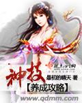 月亮直播软件