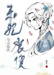 人之初tv免费视频地址