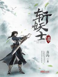 温峥嵘演过的电视剧大全(全部)
