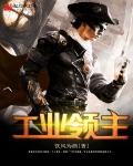 第八放映室手机版