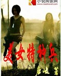 男生强迫女人视频大全