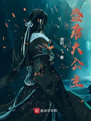狗镇之主