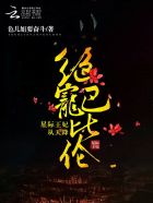 一二三产区的文化背景