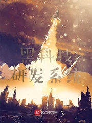 抵在玻璃上从后面进入