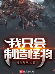 国产又猛又黄又爽
