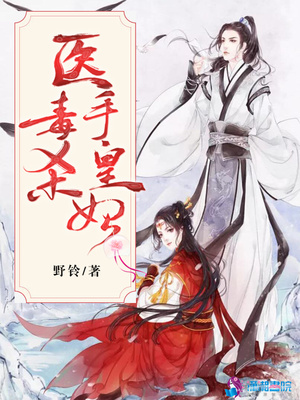 免费看b站资源的软件