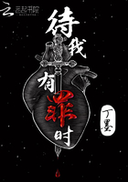 三个一起我是怎么C你的