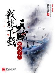 秋霞网微博
