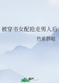 性感丝袜小说