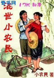 神秘博士第十三季