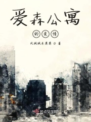 男朋友提出口是什么意思
