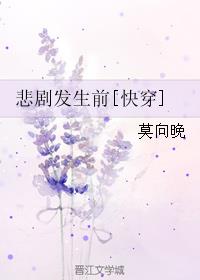 女孩学什么乐器好