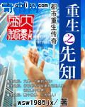 六间房直播伴侣