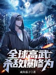 另类两性小说:密色